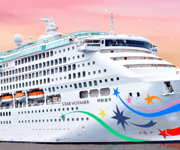 نجمة النرويجية